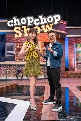 奔跑吧12 真人秀 李晨郑恺